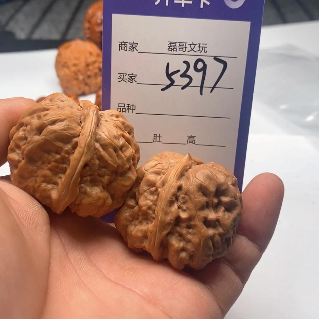 吊坠文玩核桃5397