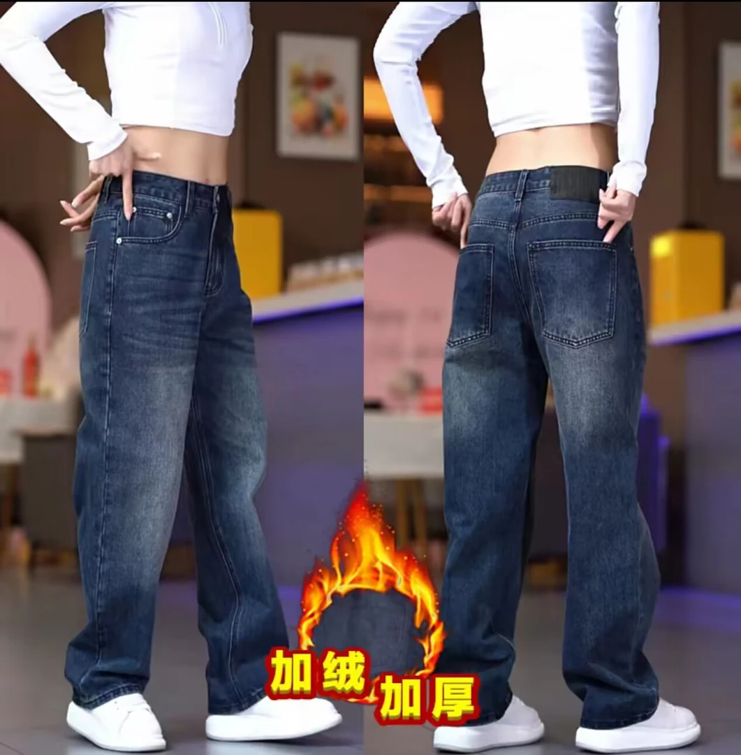 2025新款潮流牛仔裤男装美式复古潮牌直筒裤高街水洗时尚垂感裤子