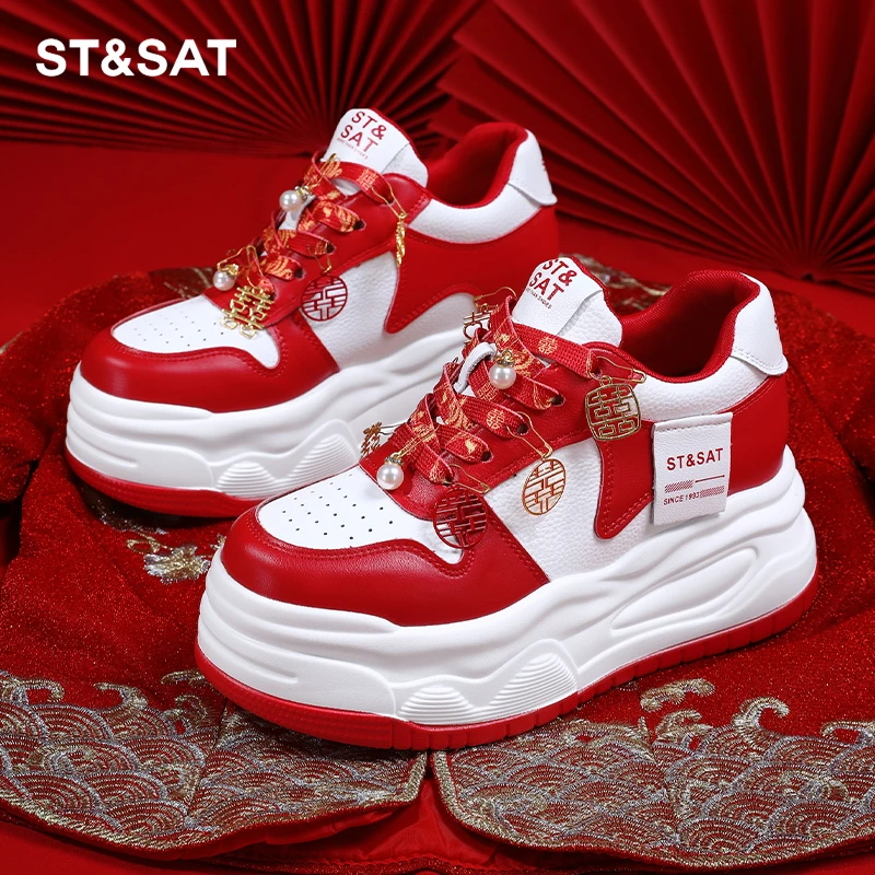 星期六婚鞋女款2025新款爆款秀禾婚鞋结婚鞋子新娘鞋内增高板鞋