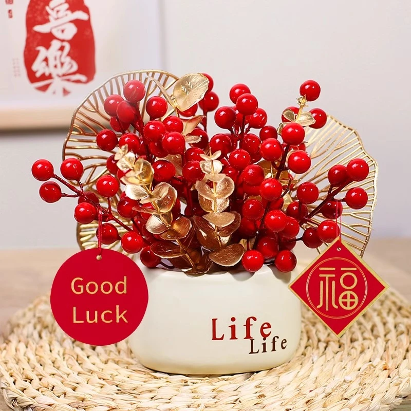 新中式仿真发财果红浆果仿真花摆设客厅桌面居家装饰假花插花盆栽