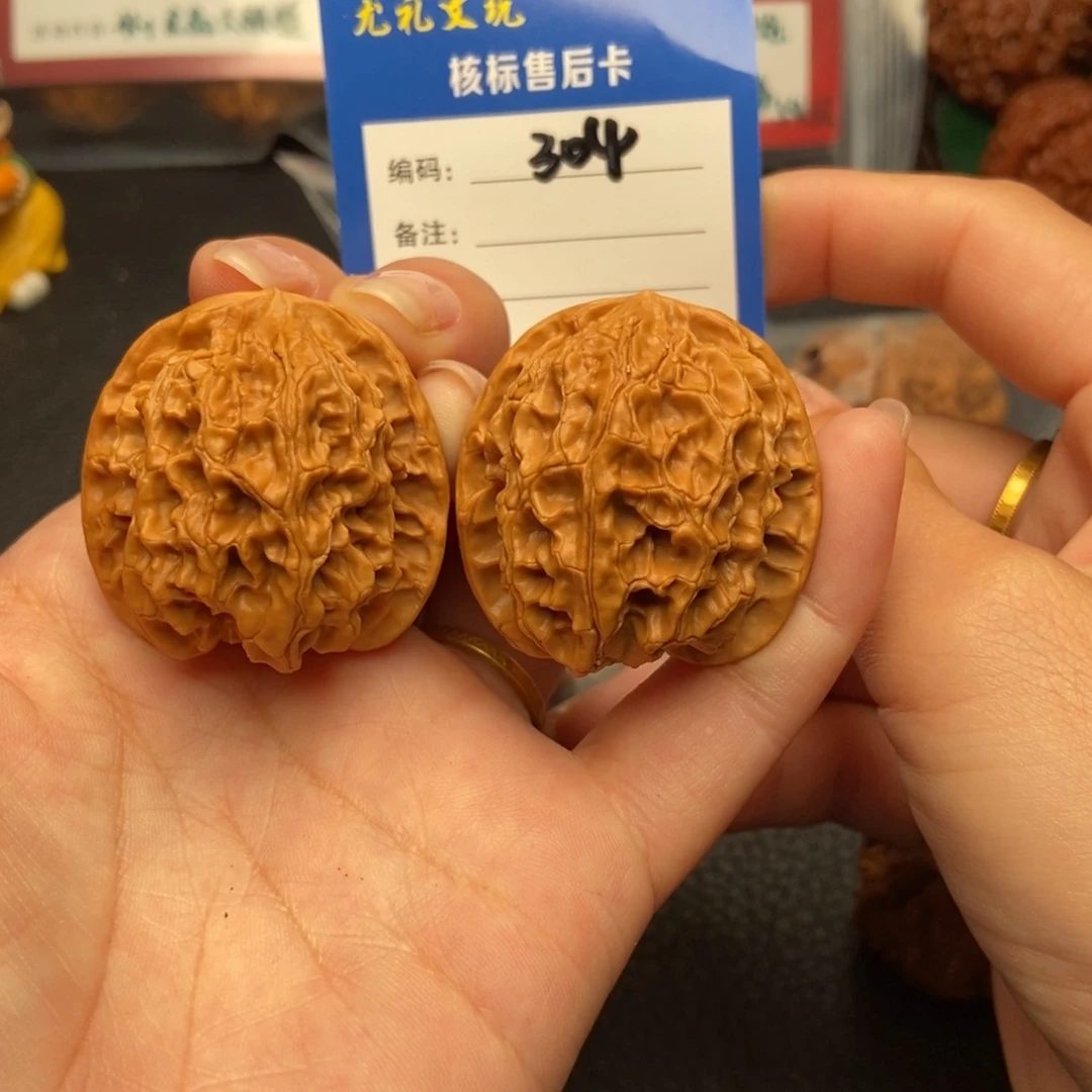 文玩核桃把件36苹果304