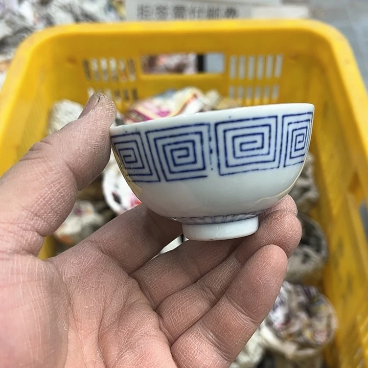 38包邮，盘子，碗，杯子，茶壶，默认瑕疵