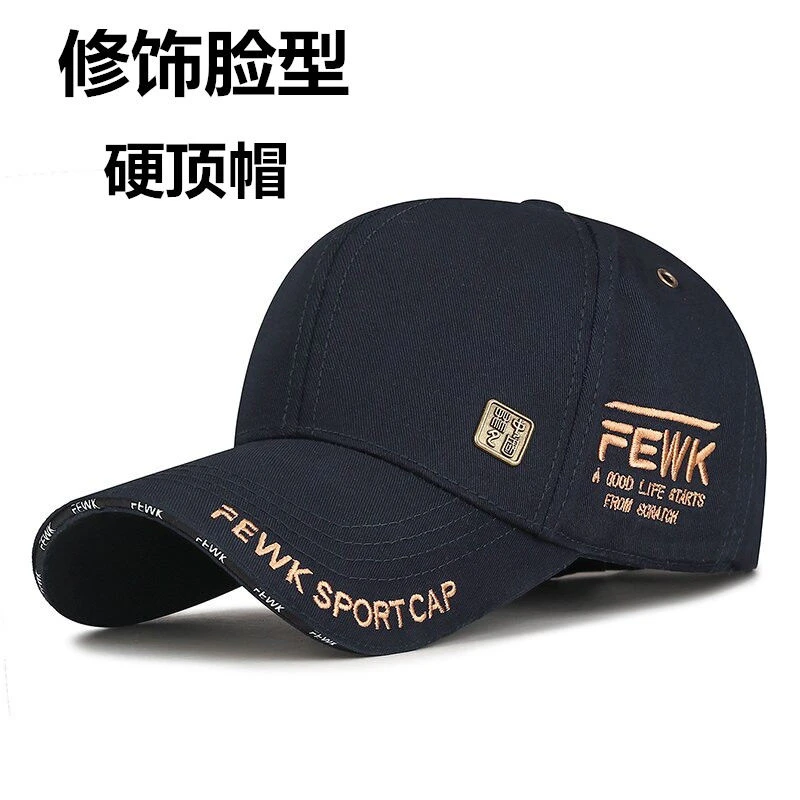 加宽帽子潮牌春秋新款棒球帽男孩男士爸爸时尚刺绣鸭舌帽潮硬顶