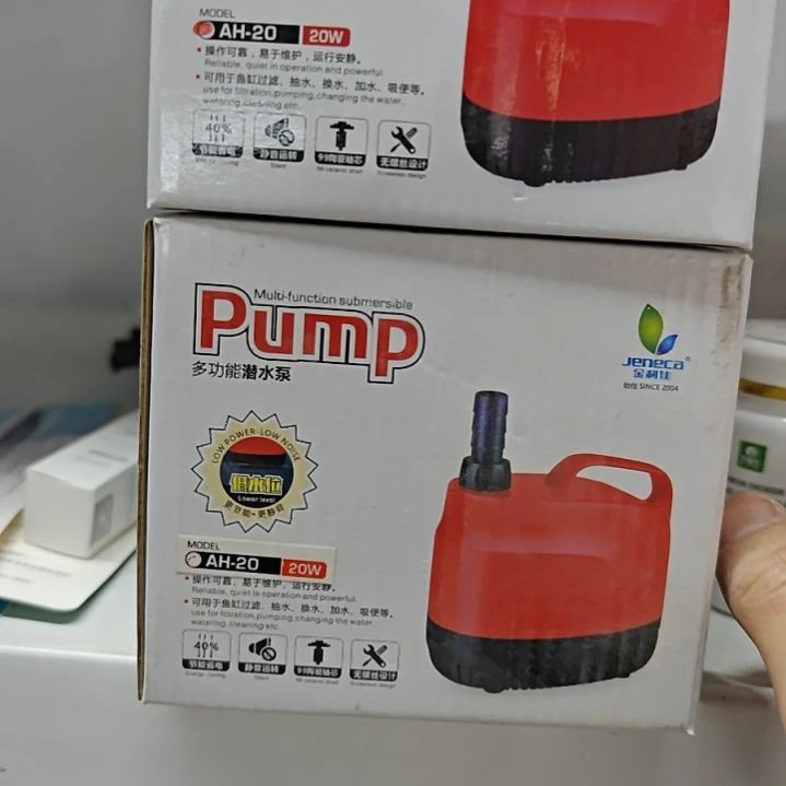 红海倒吊鱼20w ah20金利佳水泵