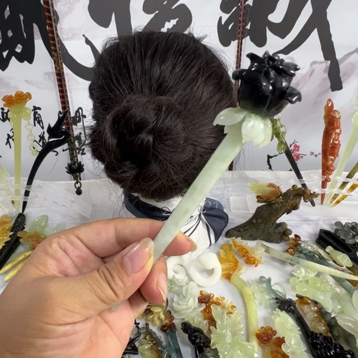 *****蛇纹石玉未镶嵌发饰