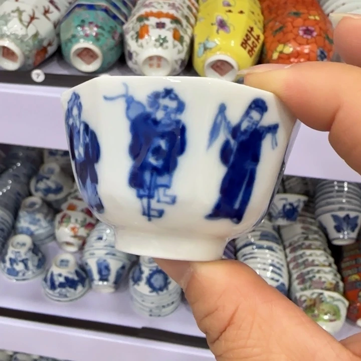 杯陶瓷艺术品收藏陶瓷