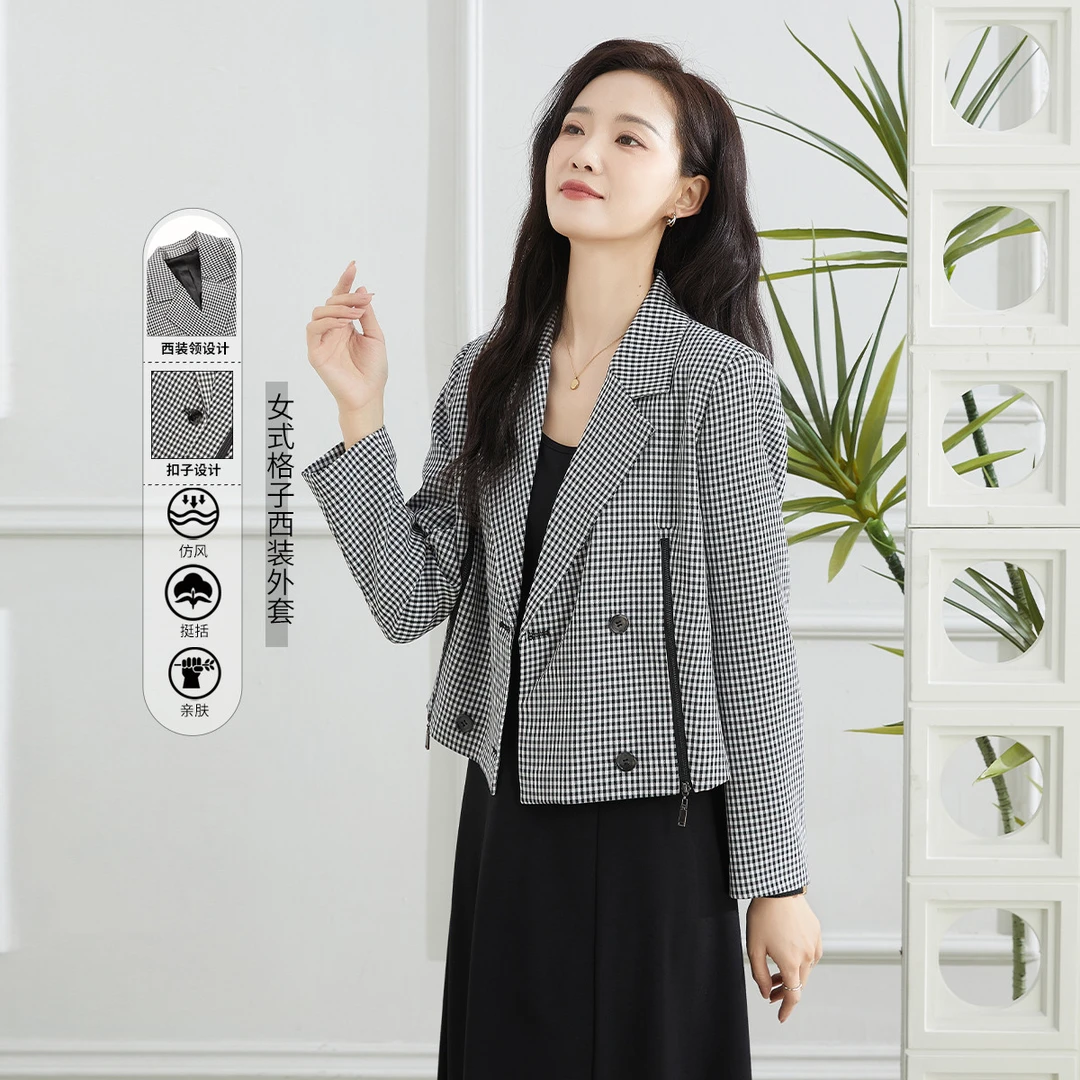 秋季气质通勤小个子百搭短款西装领女式上衣TC016081