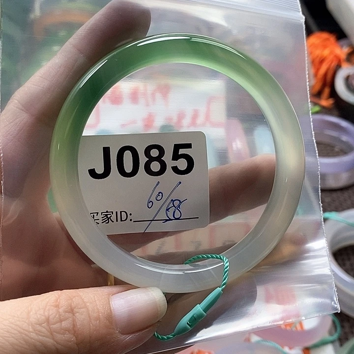 玛瑙/玉髓手镯合金