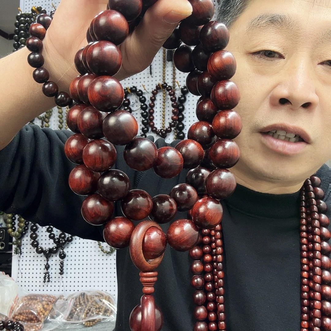 大叶紫檀（黑酸枝木类）紫檀木2.0餑挂54粒