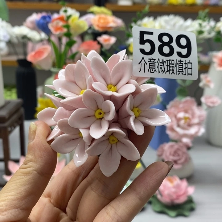 陶瓷陶瓷材料加工