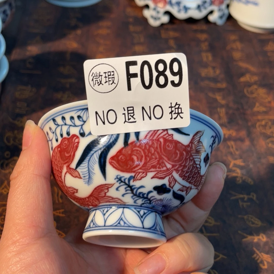 089 半月陶瓷半月陶瓷