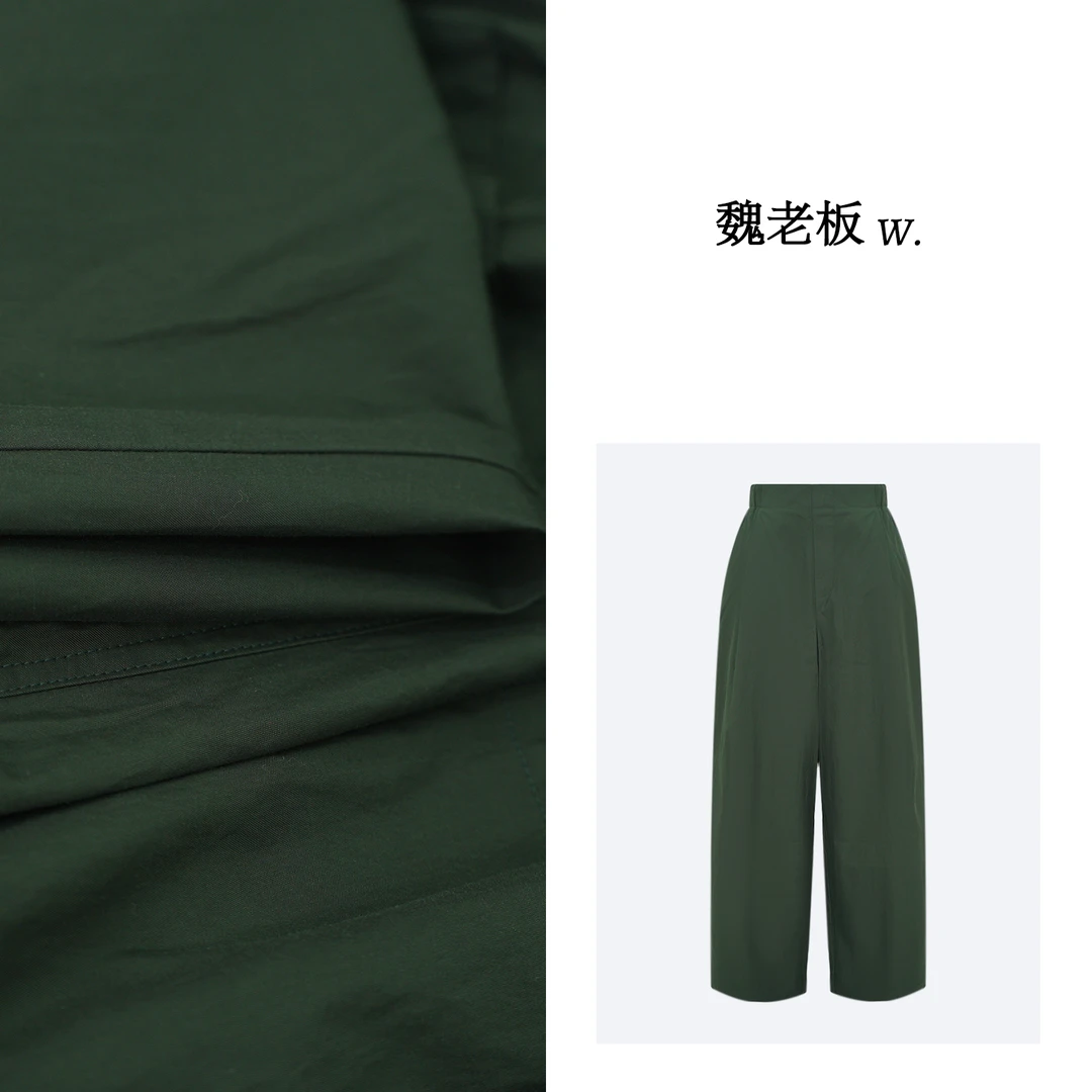 W.Diva【初夏】春季绿色文艺风简约宽松阔腿休闲裤九分裤51K121440