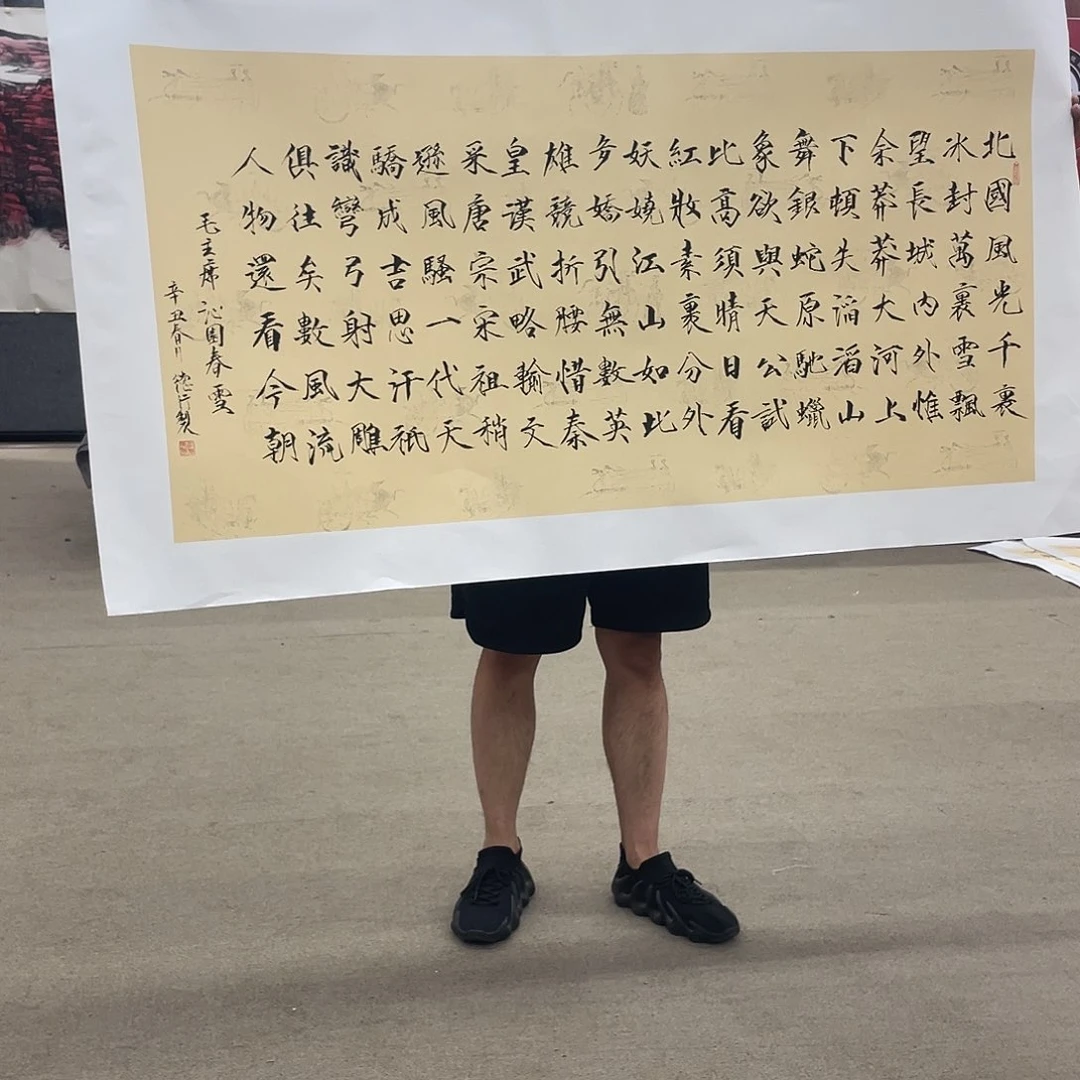 国画哼哼唧唧男男女女