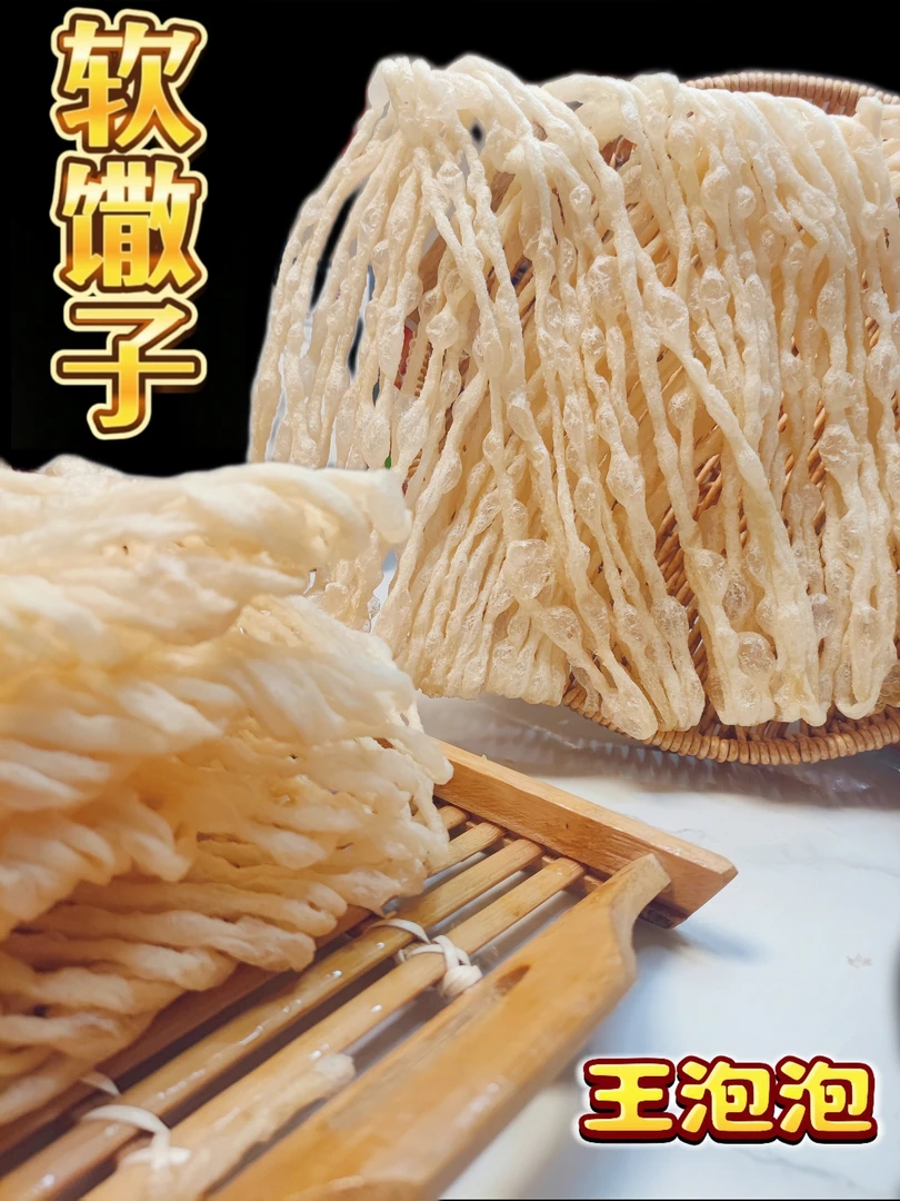 手工传统非遗活条馓子大豆油咸味馓子麻花油炸软馓子河南特产馓子