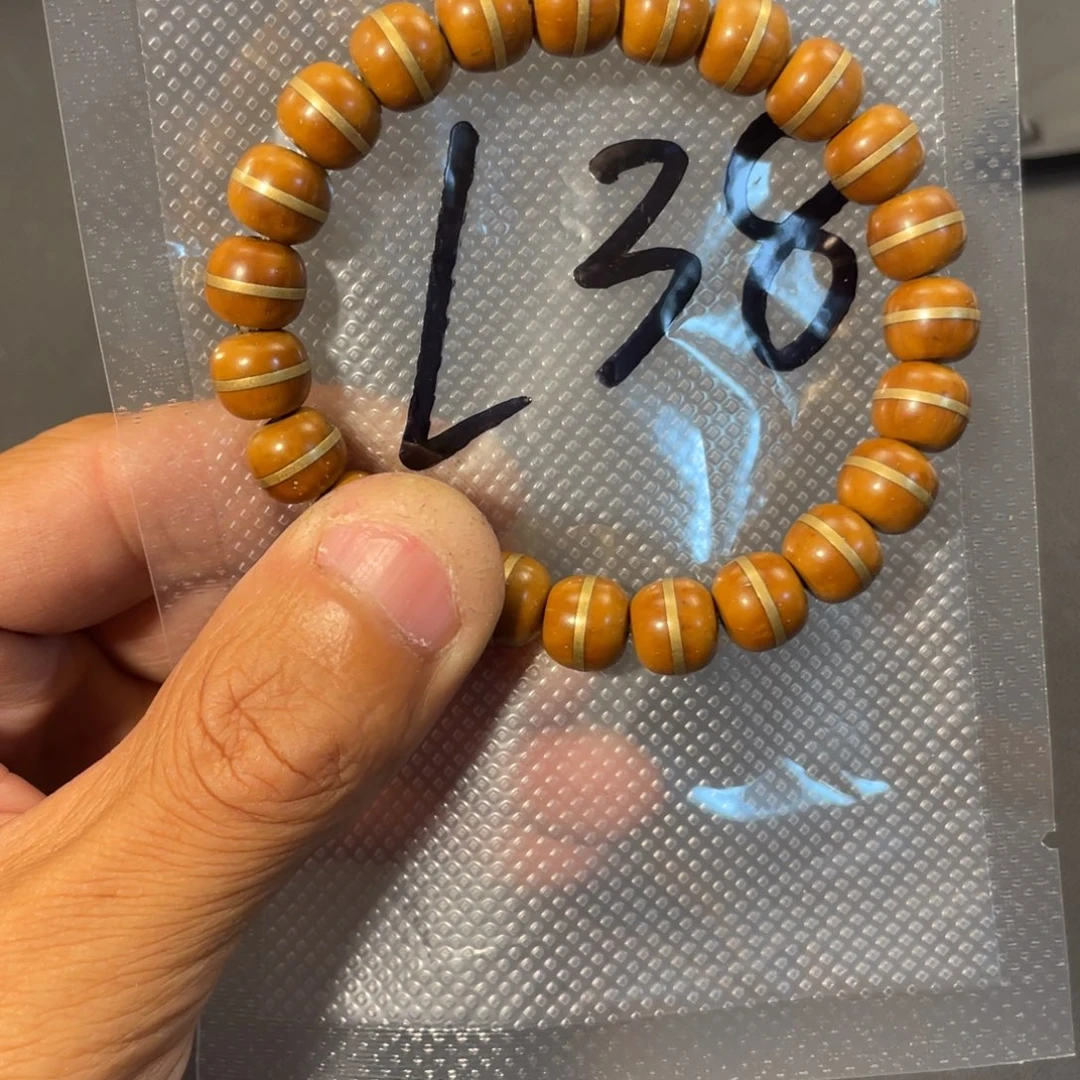 手串紫金鼠10纯铜腰带一线天L38