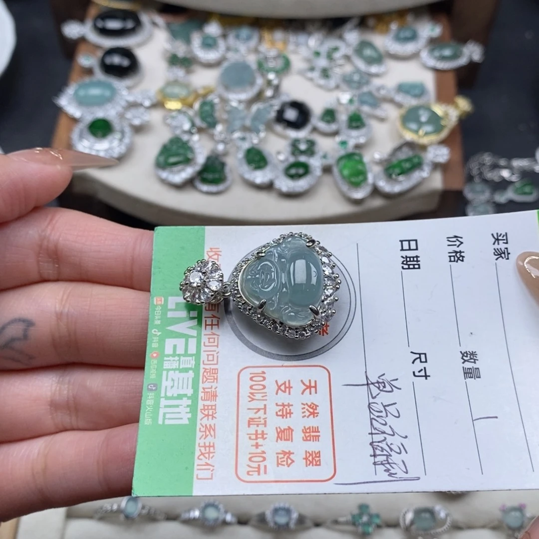 翡翠颈饰未镶嵌翡翠