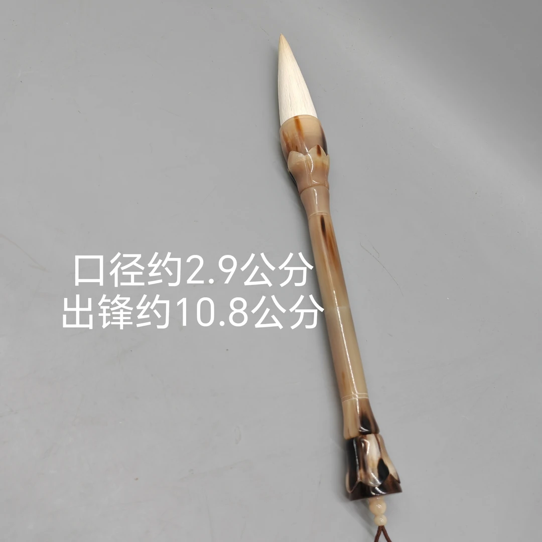 特制琪轩文房高档通杆花牛角莲花斗纯羊毫斗笔对联榜书