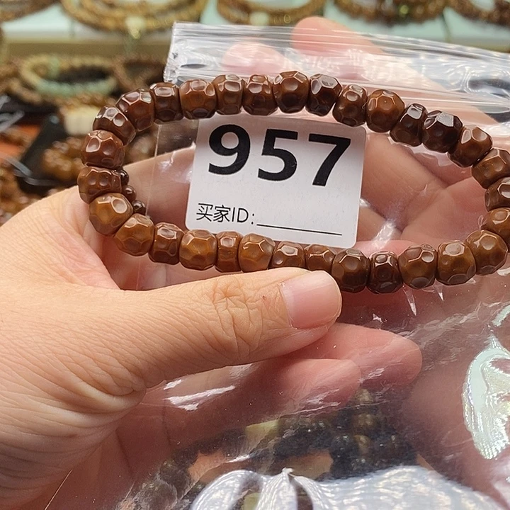 易***手串库克1.0无相大肠