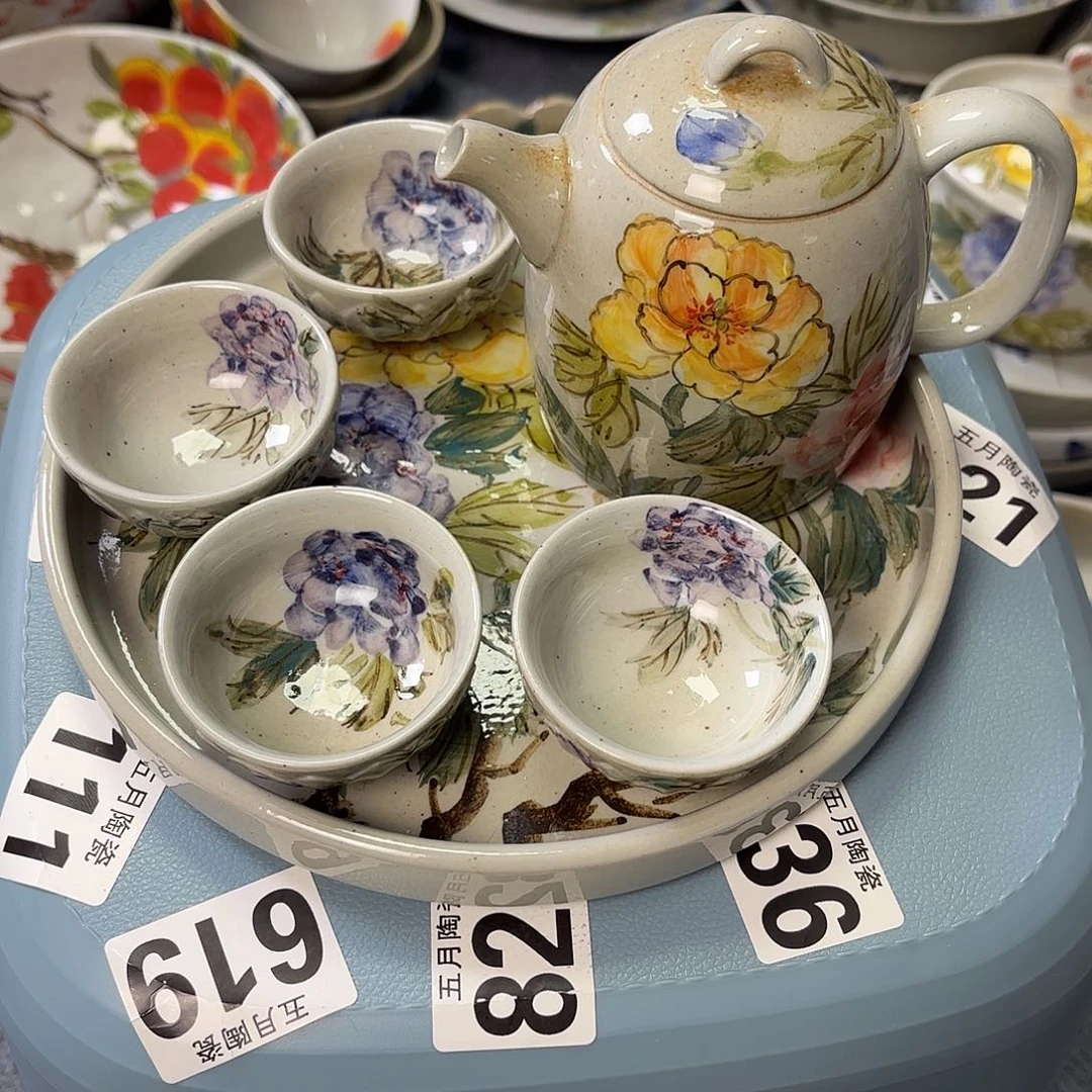 K***k今天晚上福利了哈123壶