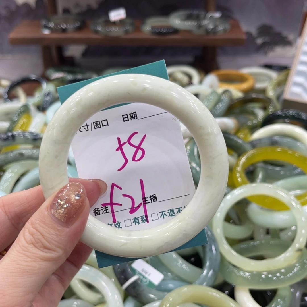 岫玉未镶嵌手镯手镯