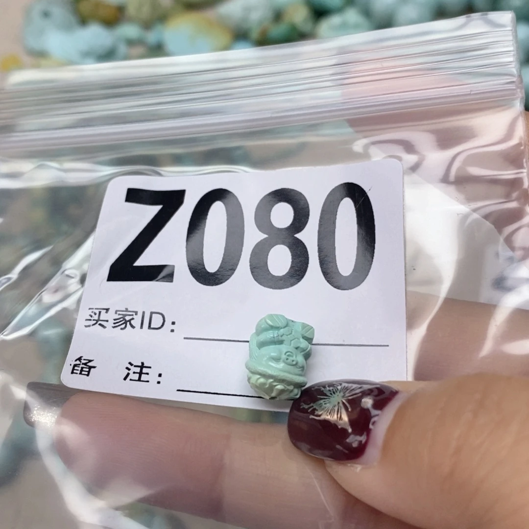 绿松石配饰未镶嵌半**路