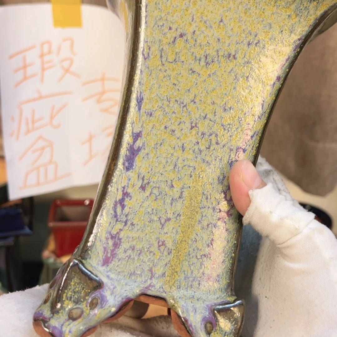 觉象花盆觉象花盆