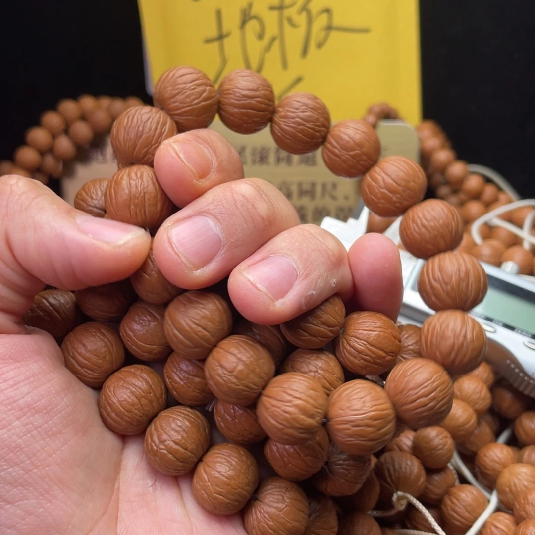 手串猴头核桃聚宝盆