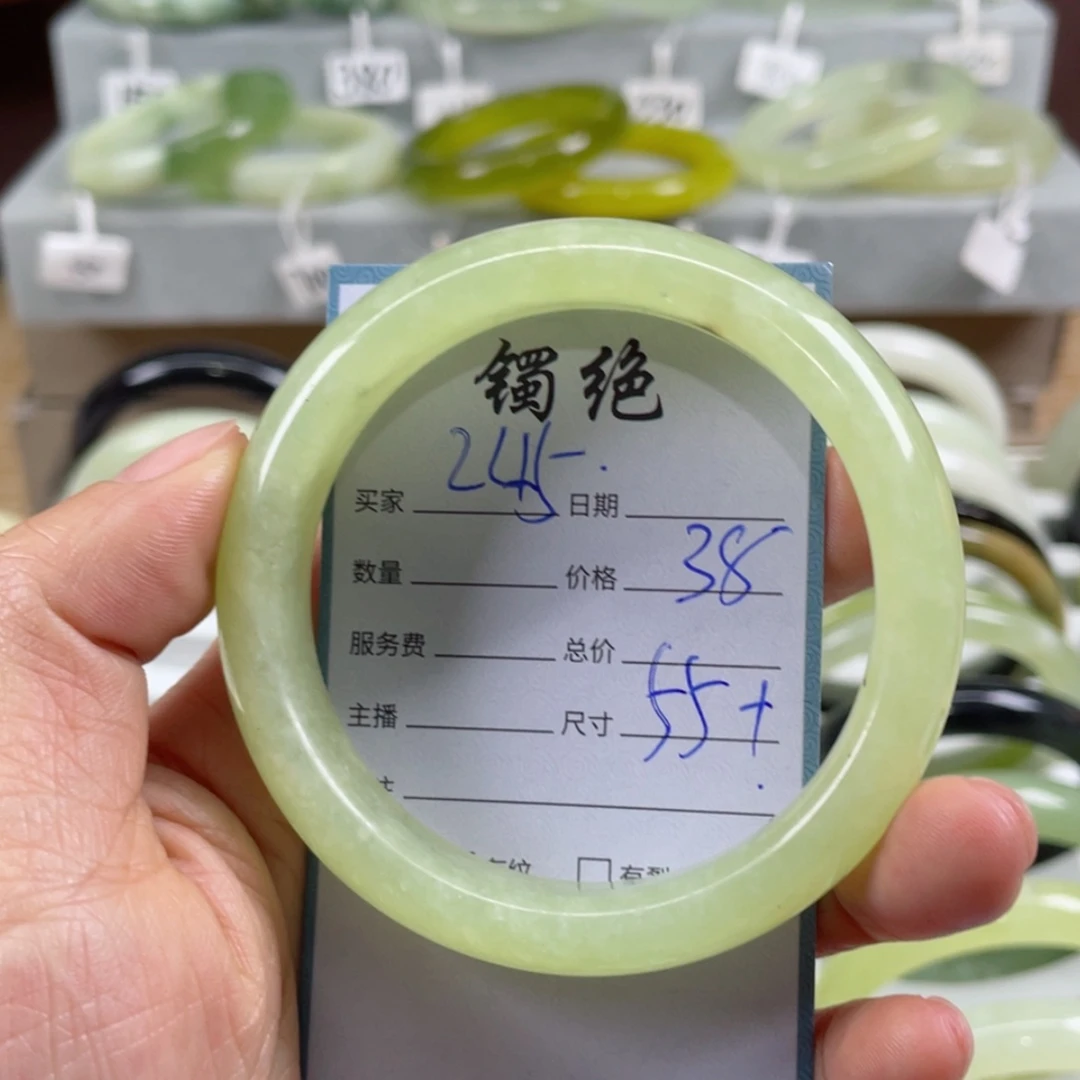 【闪购商品】蛇纹石玉手镯未镶嵌