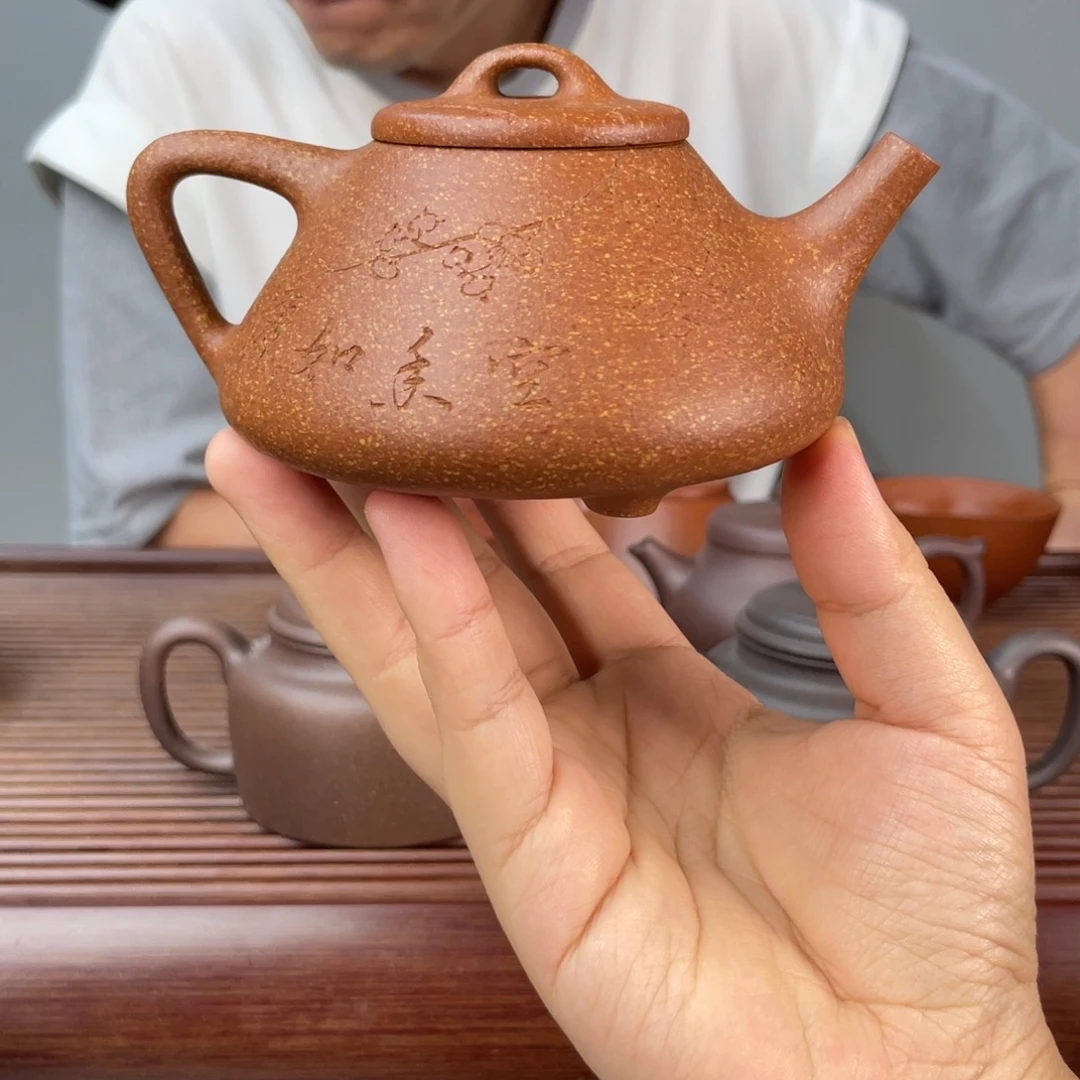 *****茶壶段泥降坡子冶石瓢200cc全手