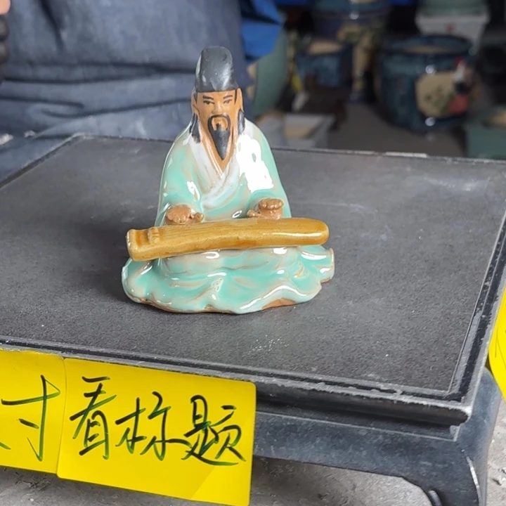 一风堂石湾花盆 微瑕