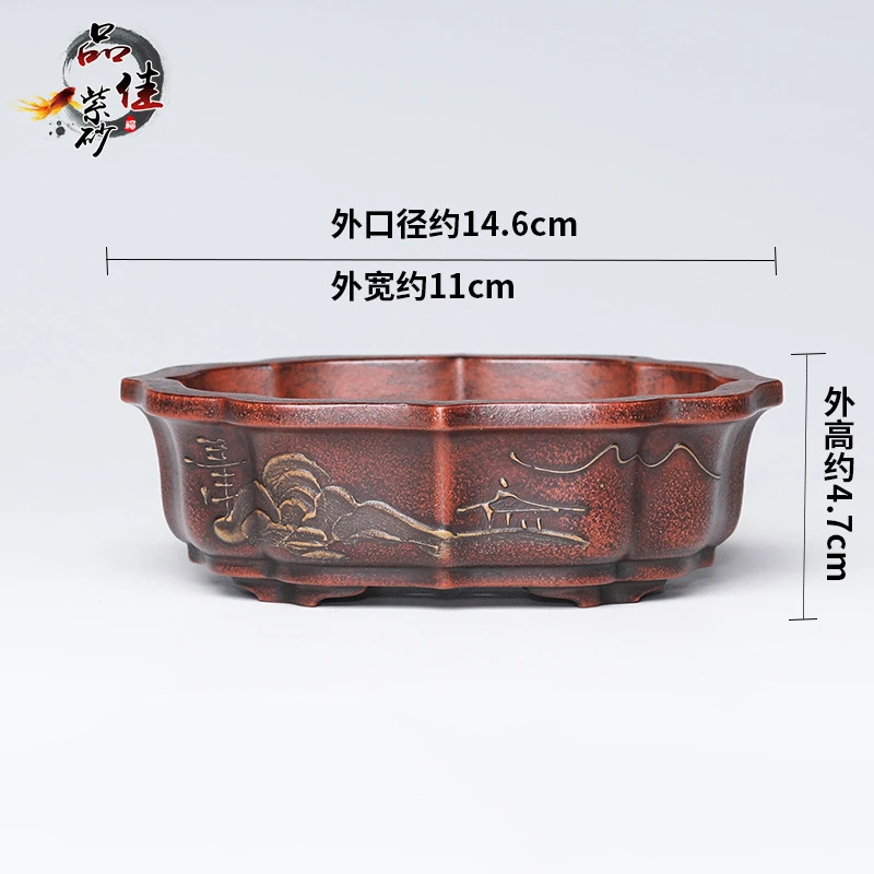 宜兴新款复古风陶瓷创意花盆适用桌面园艺盆栽多肉盆景装饰庭院