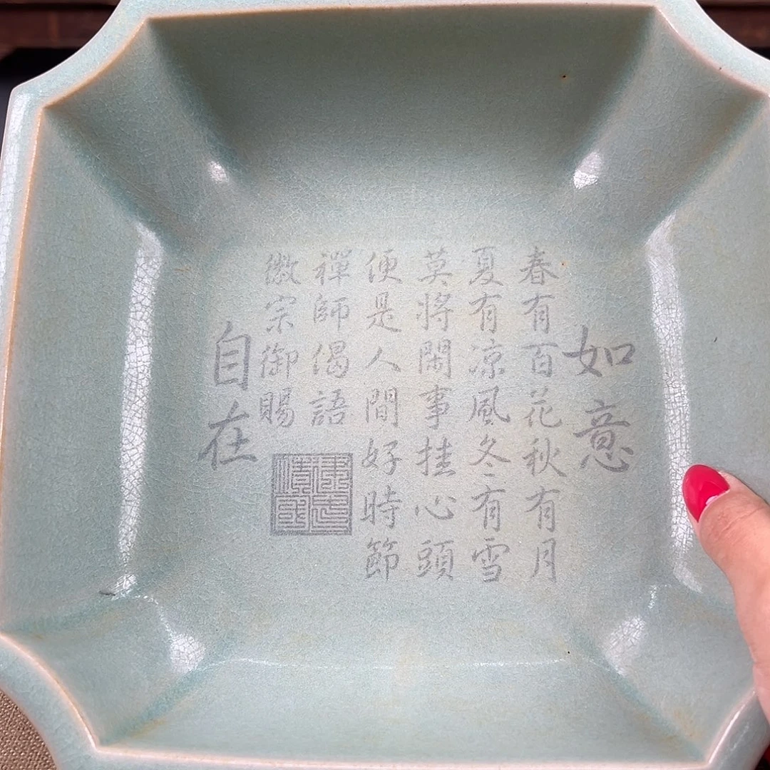 瓷器瓷器瓷器瓷器瓷器