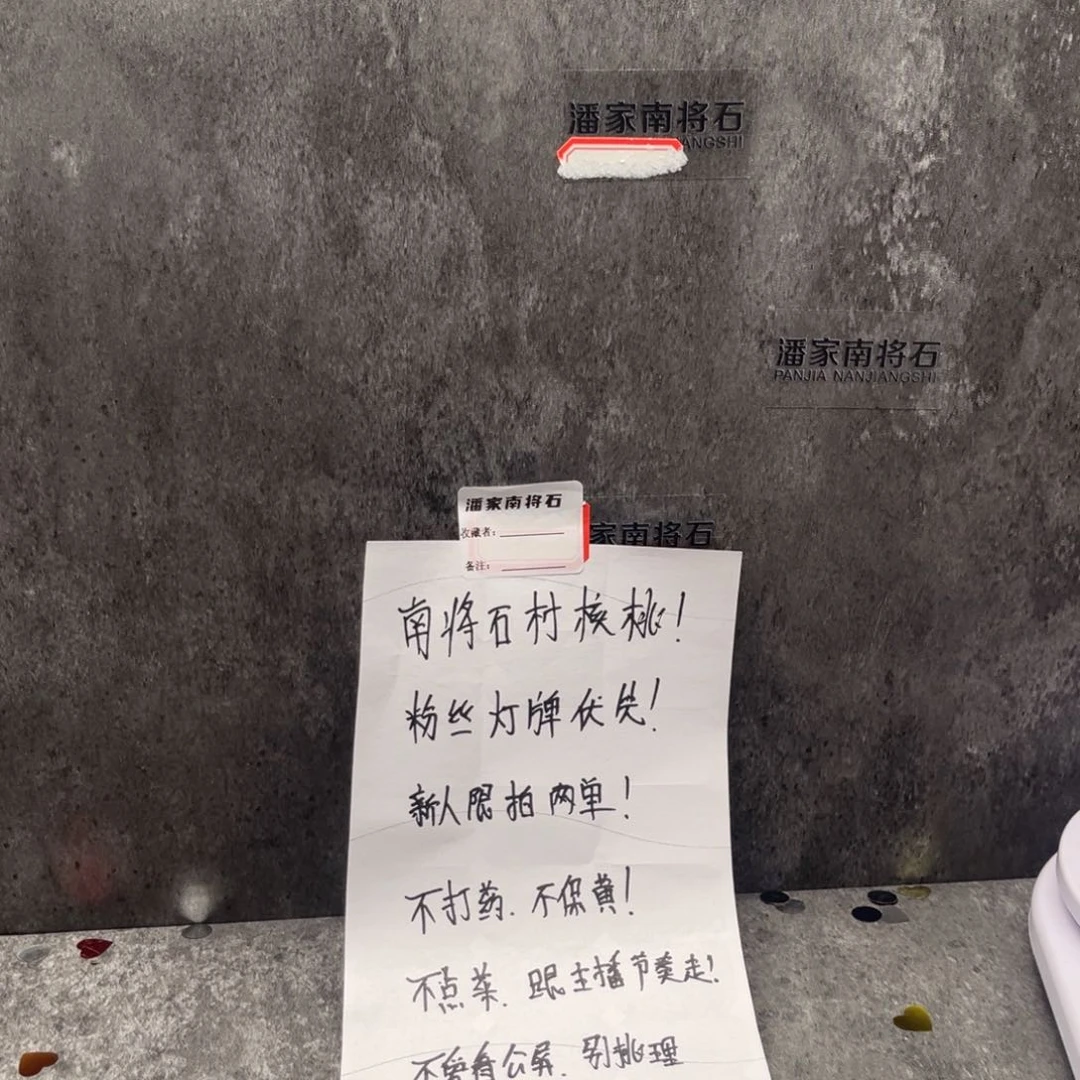 文玩核桃吊坠黑***五南疆