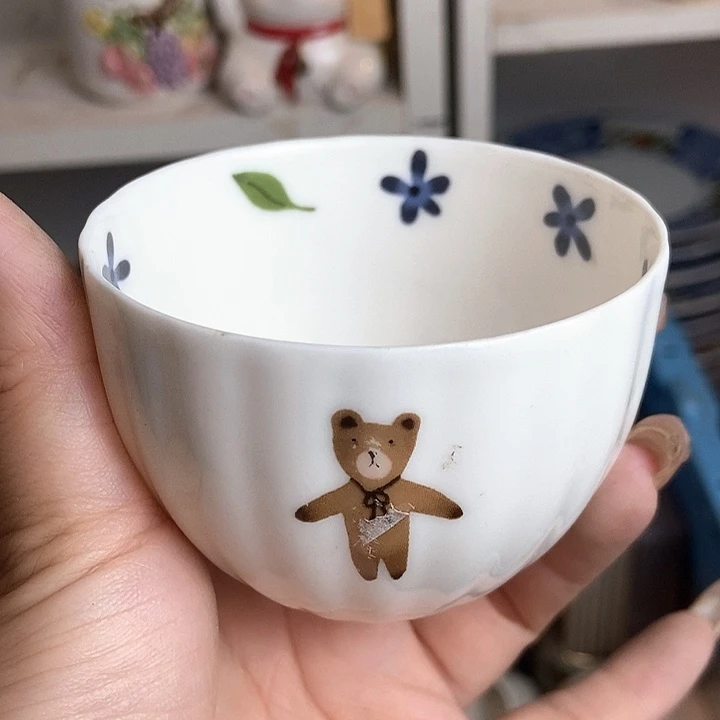瓷片哈哈还哈哈哈哈哈哈哈