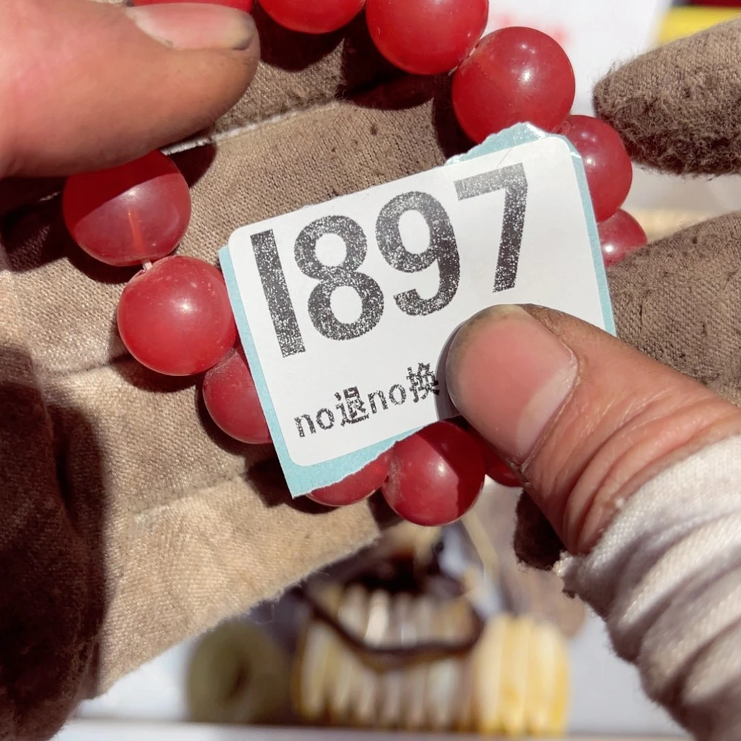 瓷片老*蘓火爆热卖热卖热卖