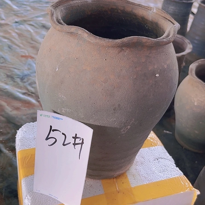 红陶52号瑕24×16