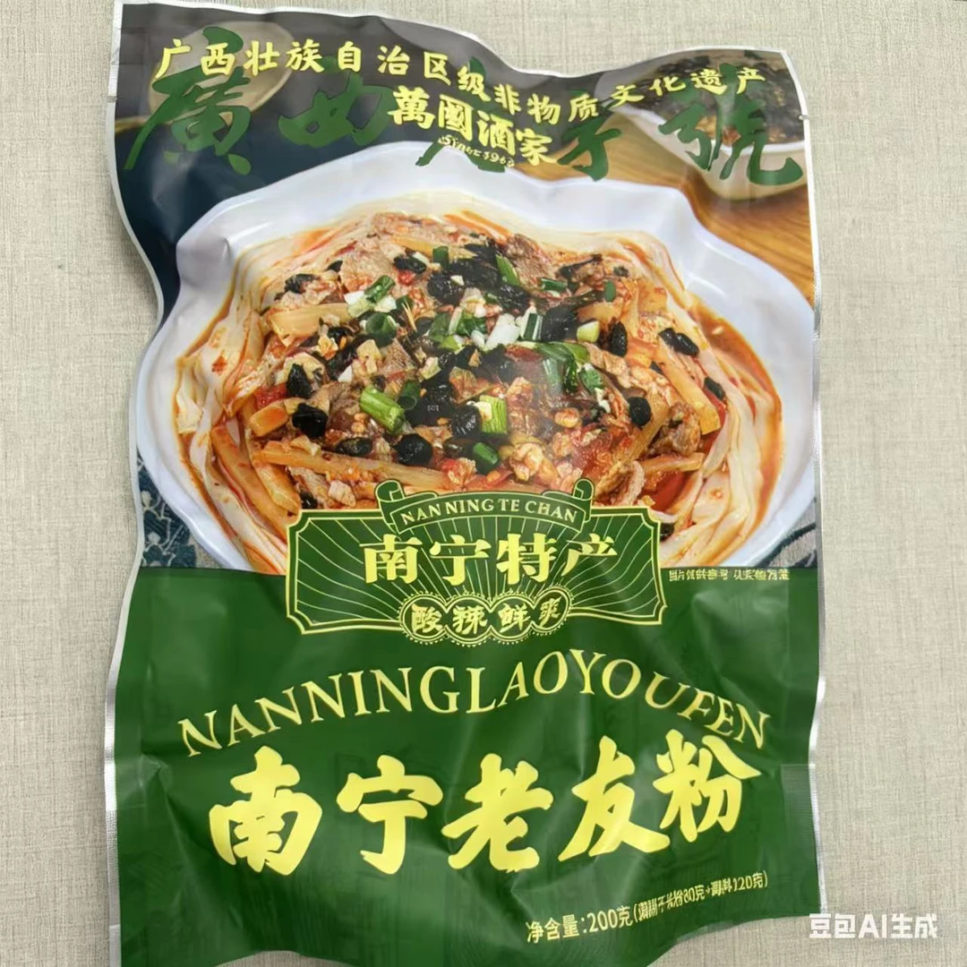 广西万国酒家南宁老友粉200g*5袋