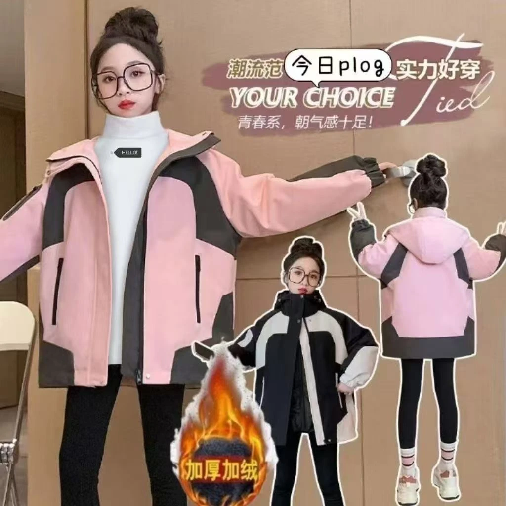女童冬季棉服2025新款洋气中大童加厚棉衣女孩时髦加绒派克服外套