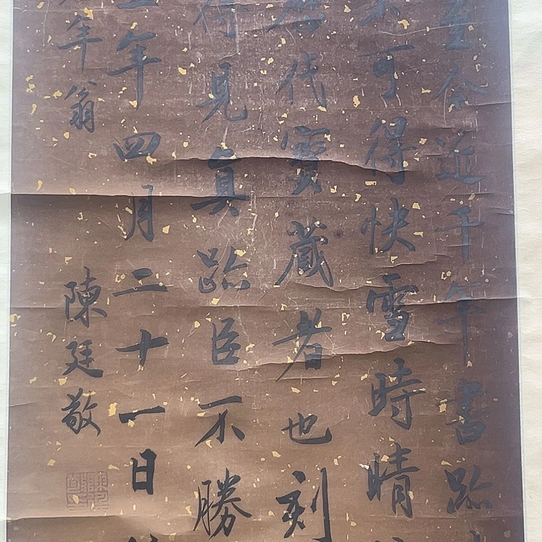 万***楼隔空两字就够用得好么嘻嘻不错