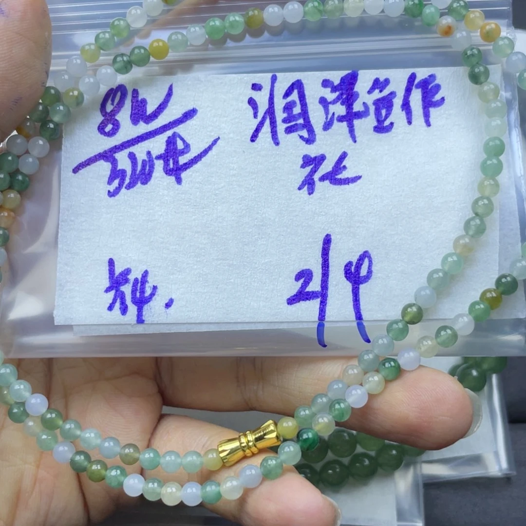 定制翡翠未镶嵌&****&缅甸天然a货翡翠