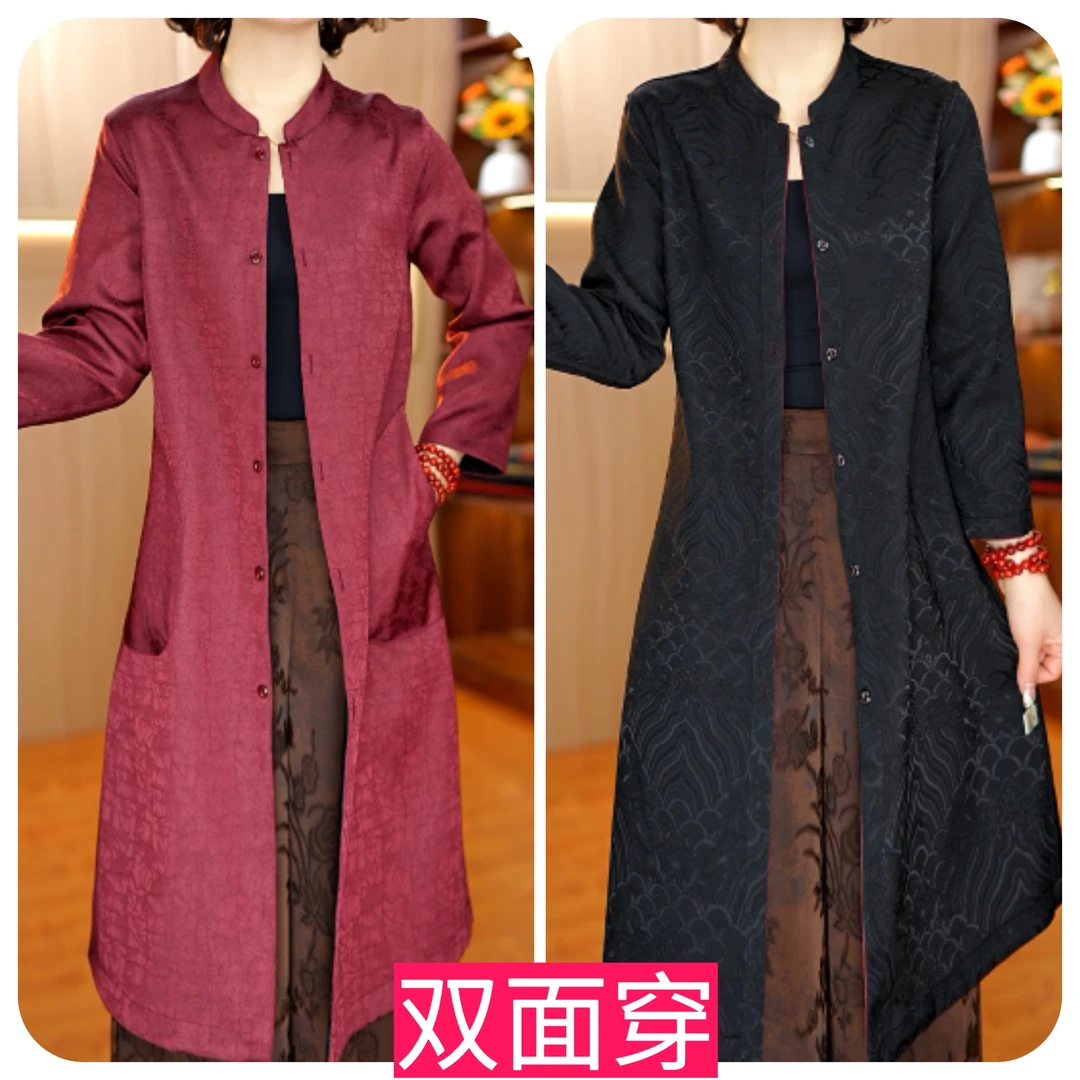 0607-21【龙鳞纹】双面穿女士风衣连衣裙