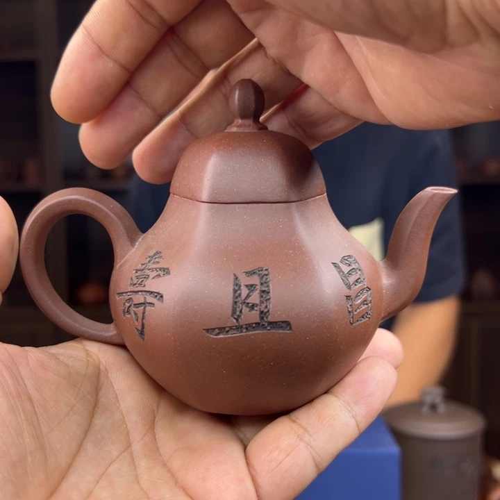 茶壶紫砂紫砂原矿1112222