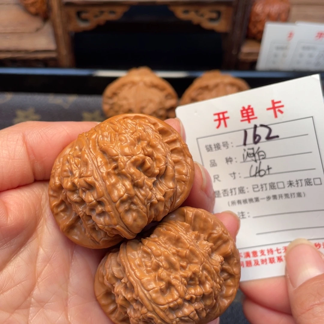 把件桃核文玩核桃