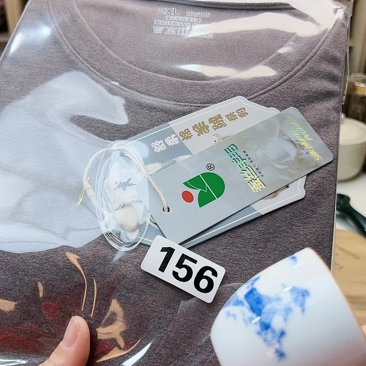 455558986888889699999