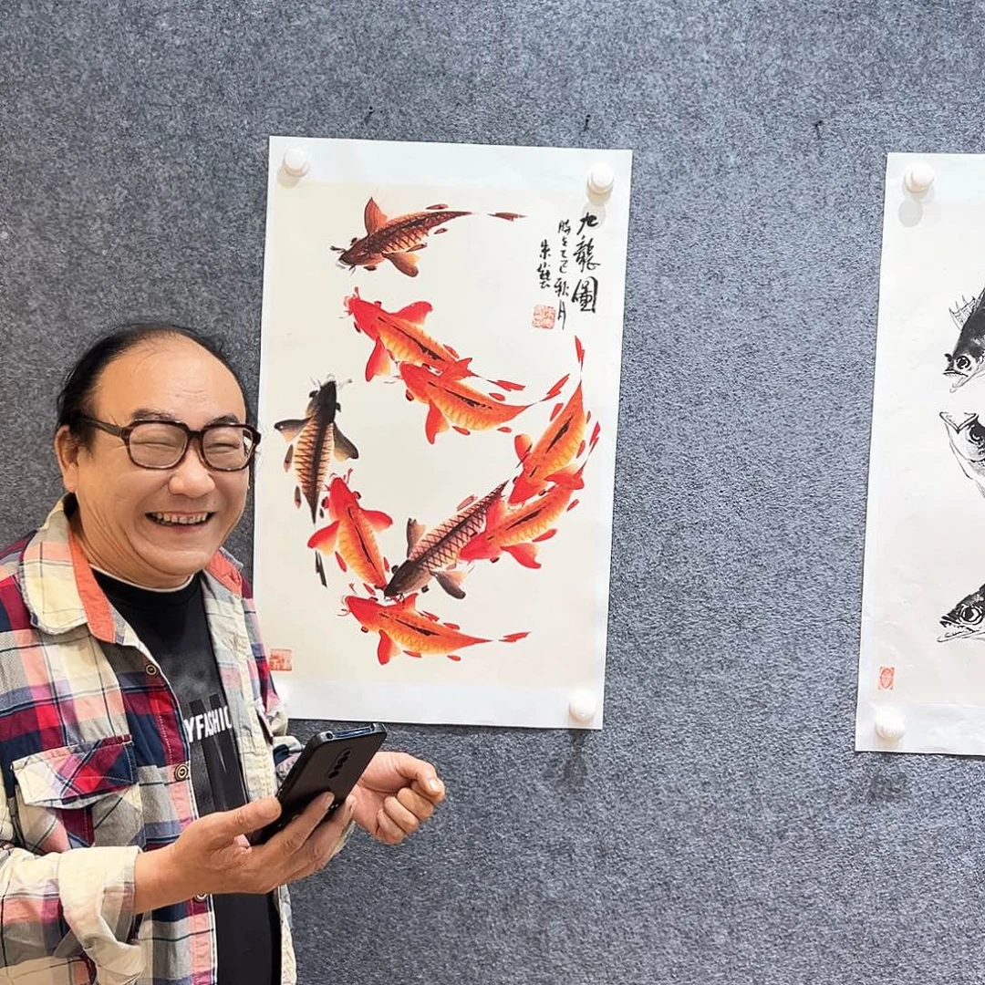 国画知鱼之乐纯绘