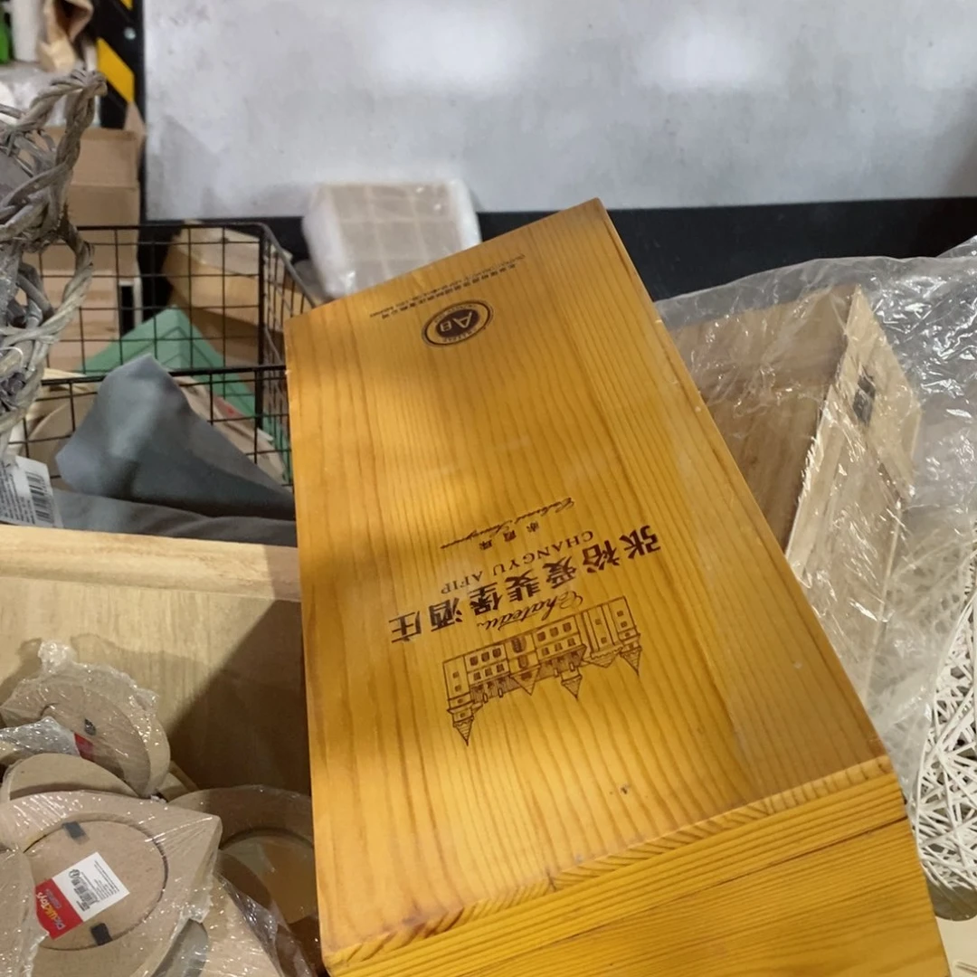 木闪购拍一发二编号093