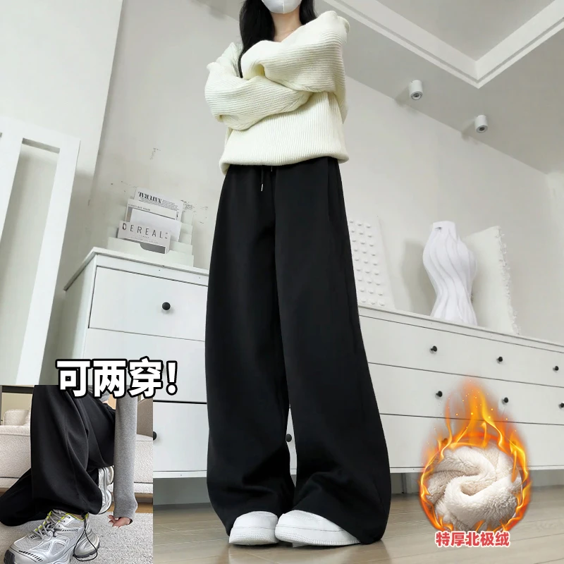 高级灰运动裤子女小个子休闲显瘦秋冬季穿搭加绒加厚大码阔腿卫裤