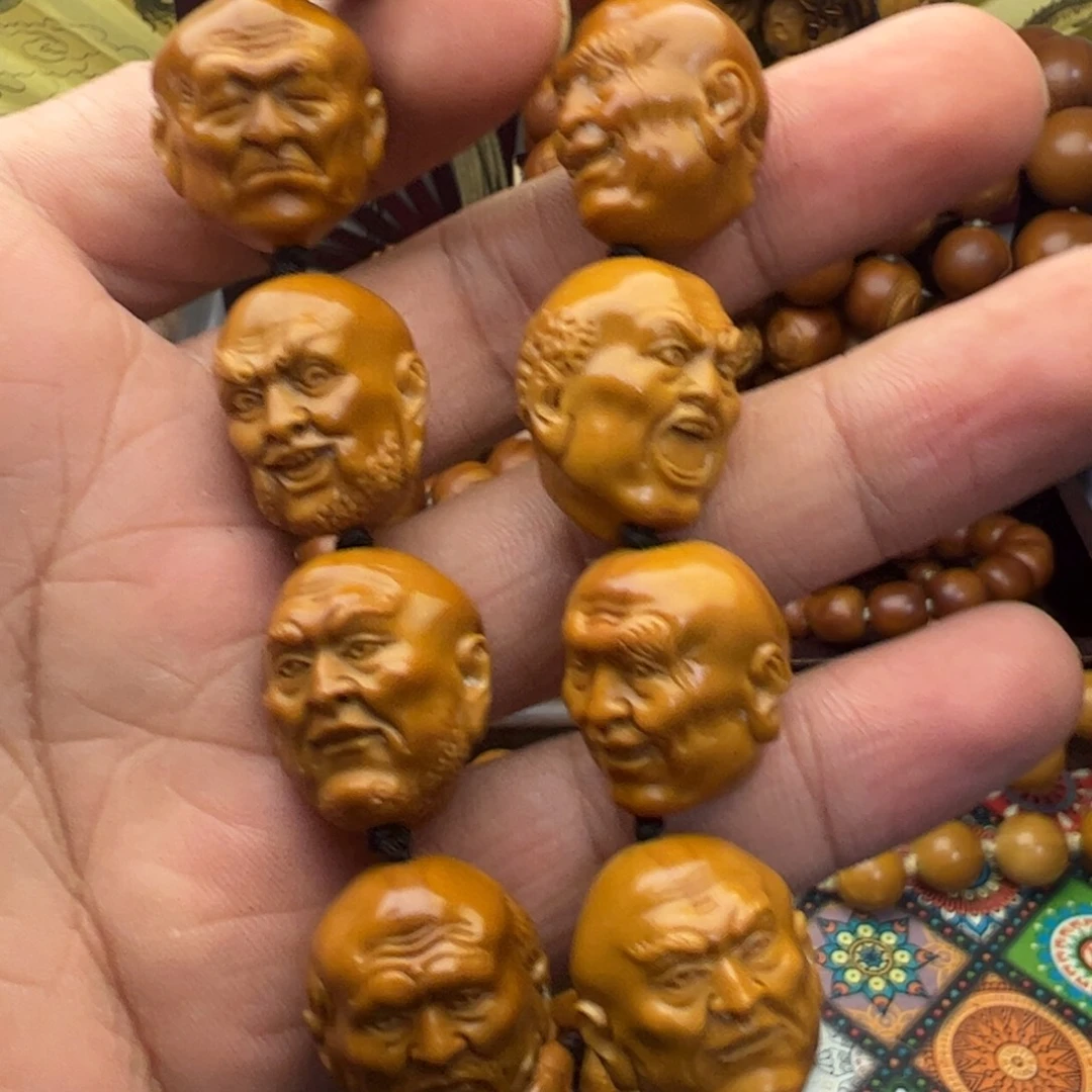 橄榄核手串/手链1.9九尊者