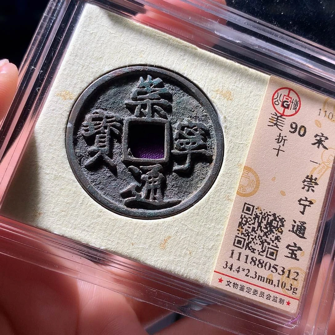 金属QY。钱钱钱钱钱钱5312