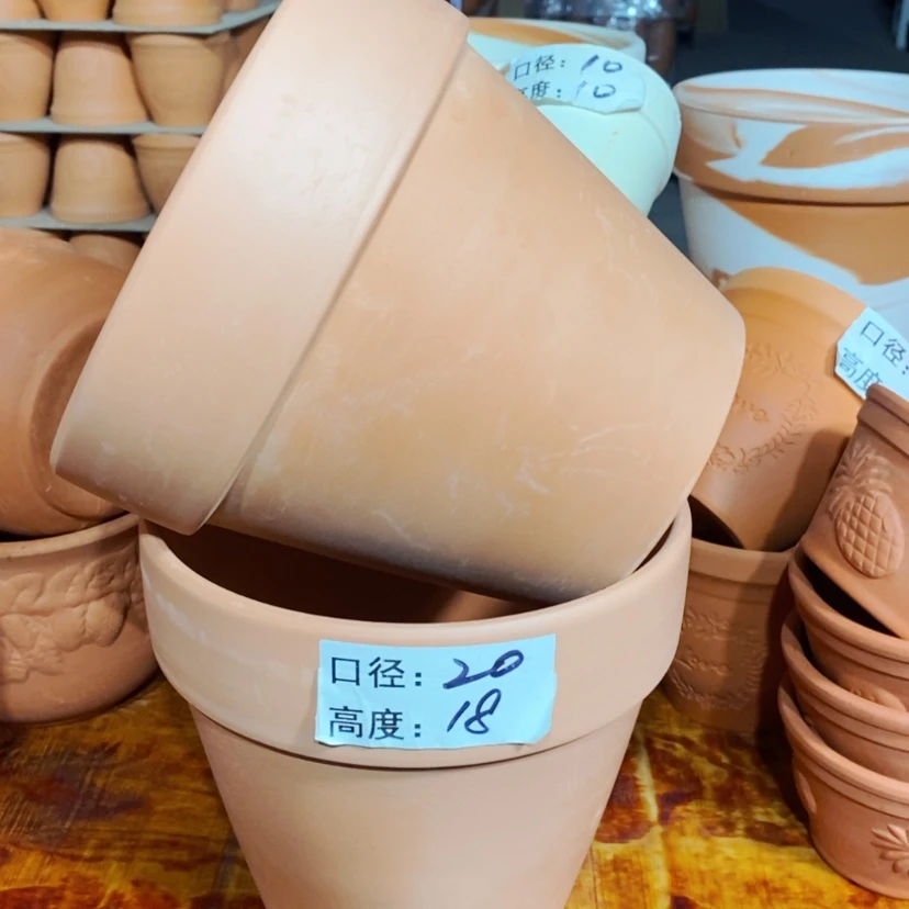 【闪购商品】1-20×18两个